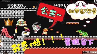 Tc-兒僮牌經(jīng)典懷舊直播_Tc-兒僮牌視頻直播 - 虎牙直播