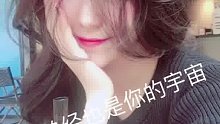 第一次发~