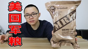 在下李燦戶外直播_在下李燦視頻直播 - 虎牙直播