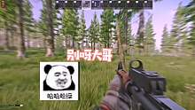 断腿流大师兄！#逃离塔科夫#
