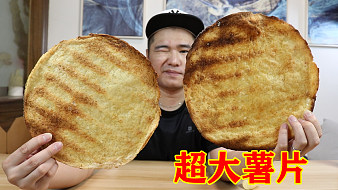 濺本尊戶(hù)外直播_濺本尊視頻直播 - 虎牙直播
