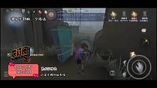 快乐牛仔，秒到队友如何带他们四出