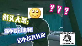 逃離塔科夫主播集錦逃離塔科夫直播_逃離塔科夫主播集錦視頻直播 - 虎牙直播