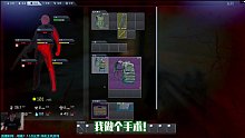 逃离塔克夫：董伟对枪心肺皆被打穿，竟不料活了下来！