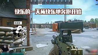 逃離塔科夫主播集錦逃離塔科夫直播_逃離塔科夫主播集錦視頻直播 - 虎牙直播