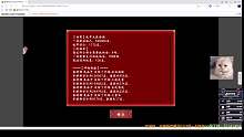 皇帝养成计划2:鬼谷子秒推五十万大军