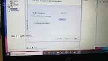 如何激活系统