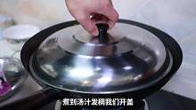 黄掌勺搞笑美食教学