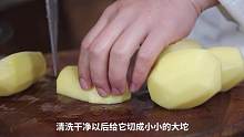 黄掌勺搞笑美食教学