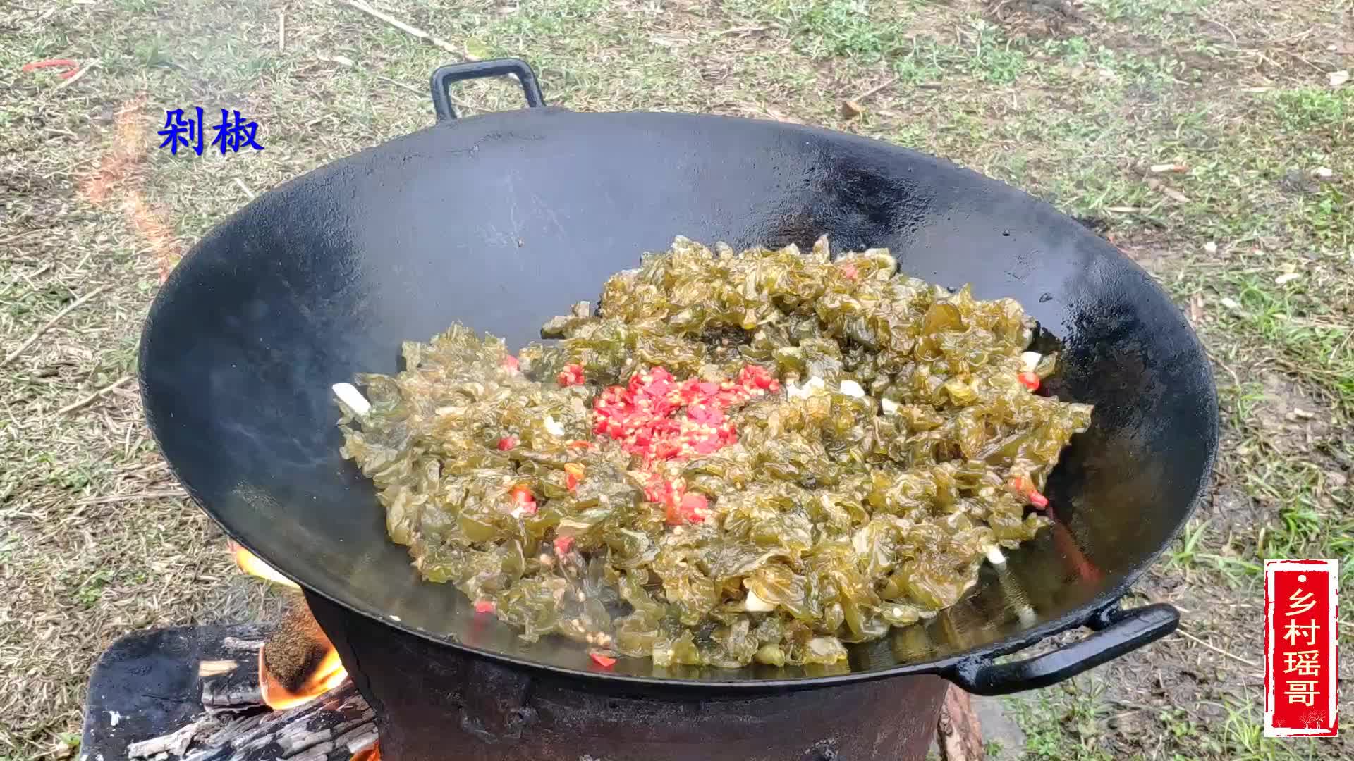 这天然无公害的美味在农村天天吃，太美味了