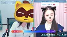 嗓子还没完全恢复，一首《勇气》送给大家