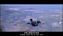 初步测试最远飞行930m