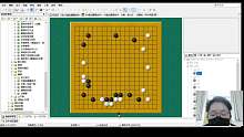73变围棋高级班3.14直播回放