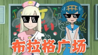 欢迎来到AG鬼畜的直播间