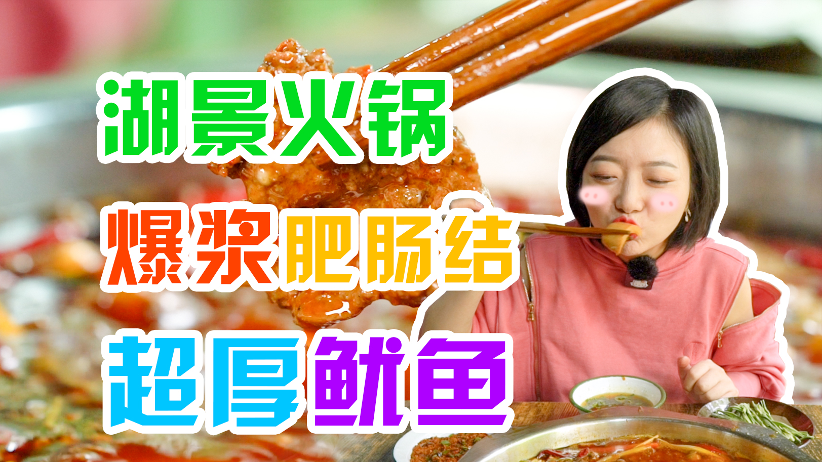 新疆烤馕显脸小，98年帅气老板现场烤！烤包子嘎嘣脆，羊肉串不
