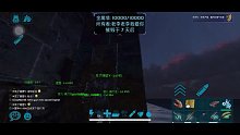 暴打3兄弟