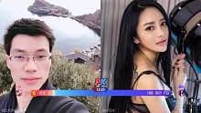 桃之夭夭