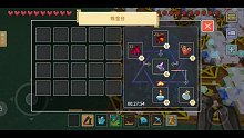 t5配方