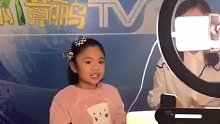 有可能你上直播连小朋友都不如哦，看看，看看，人家表现多棒！