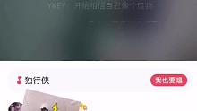 嘤