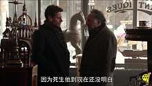 《不死法医》第一集重置加长版本