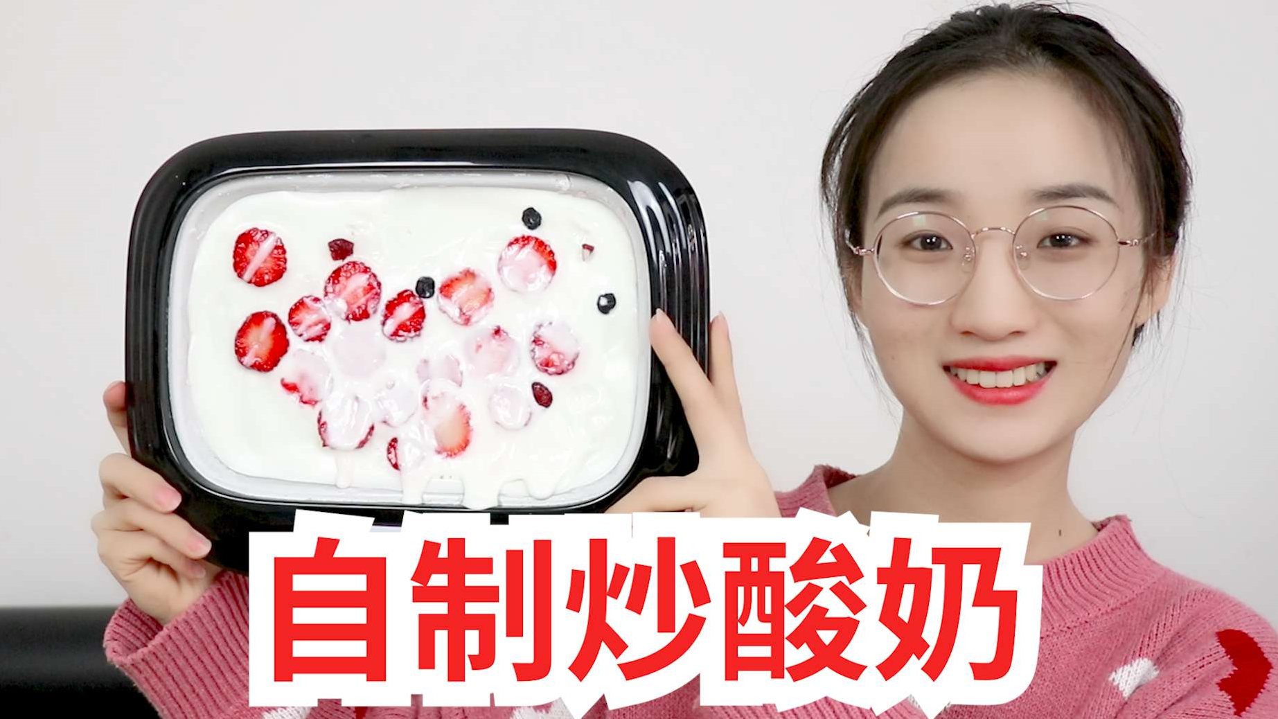 花118元买一个迷你烤肉机，深夜烤肉，简直美滋滋～