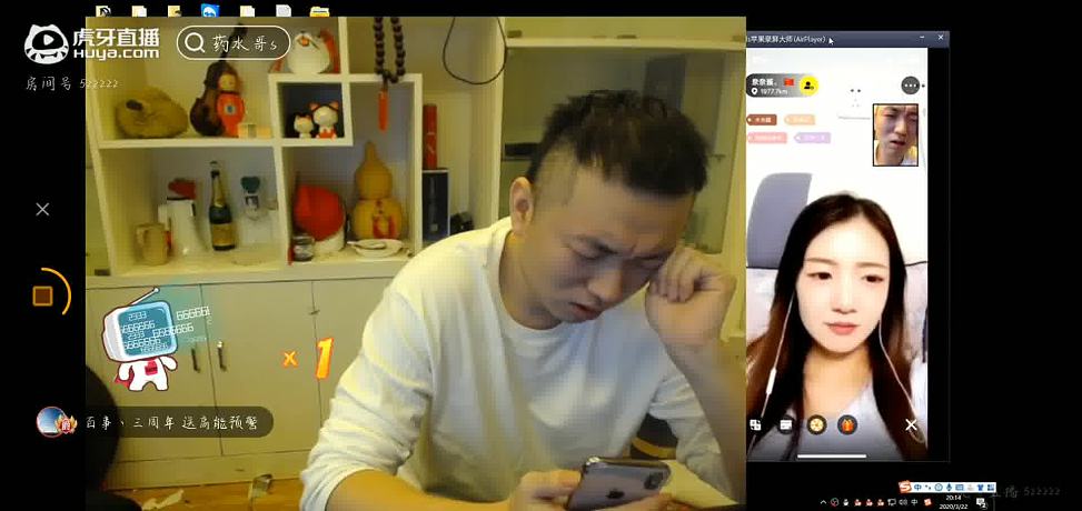藥水哥s 的精彩瞬間