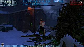 1點(diǎn)殘機(jī)15級繡娘砍翻人皇車隊(duì)