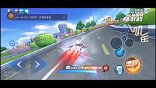 悬浮车第一天练习2分02