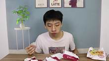试吃肯德基新品“咸蛋黄酥青团”26元4个，到底好不好吃？