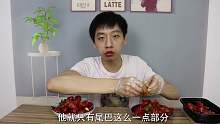 小龙虾热门口味！麻辣小龙虾VS十三香小龙虾，到底哪款更好吃？