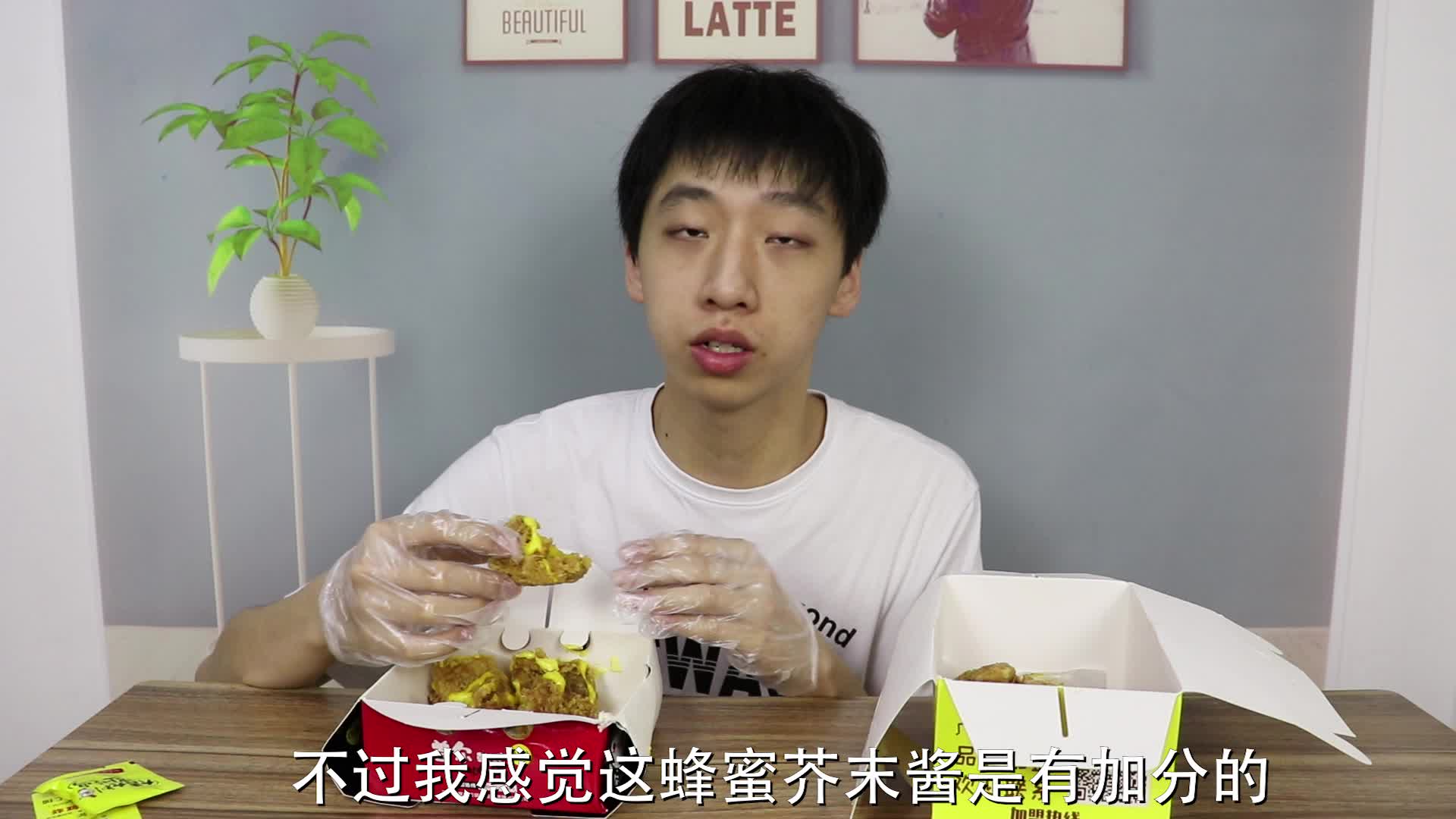 完成粉丝心愿的一天，在麦当劳恰肯德基是种怎样的体验？