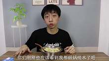 炒饭小王子献出专业级炒饭！新疆手抓饭里最好吃的是羊排！
