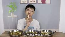 网上号称用“鲜活海鲜”做成的罐头，口感到底怎么样？