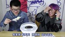 小伙买了个棉花糖机，薄荷糖也能做成棉花糖？