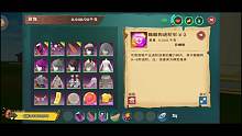 一只金龙能值几个钱？
