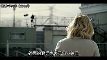 三分钟带你看完盲流感