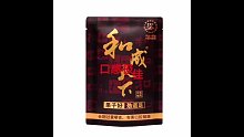 便宜又好恰