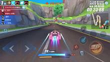 实战1号公路1:12:96