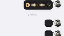 给个157效果好吗