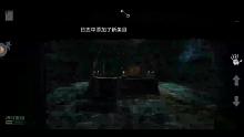 胆小慎入 不说了我要去洗裤子了