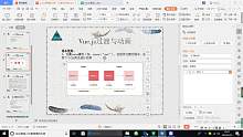 Vue.js 过渡与动画  1