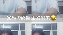 记录校园勤工俭学生活