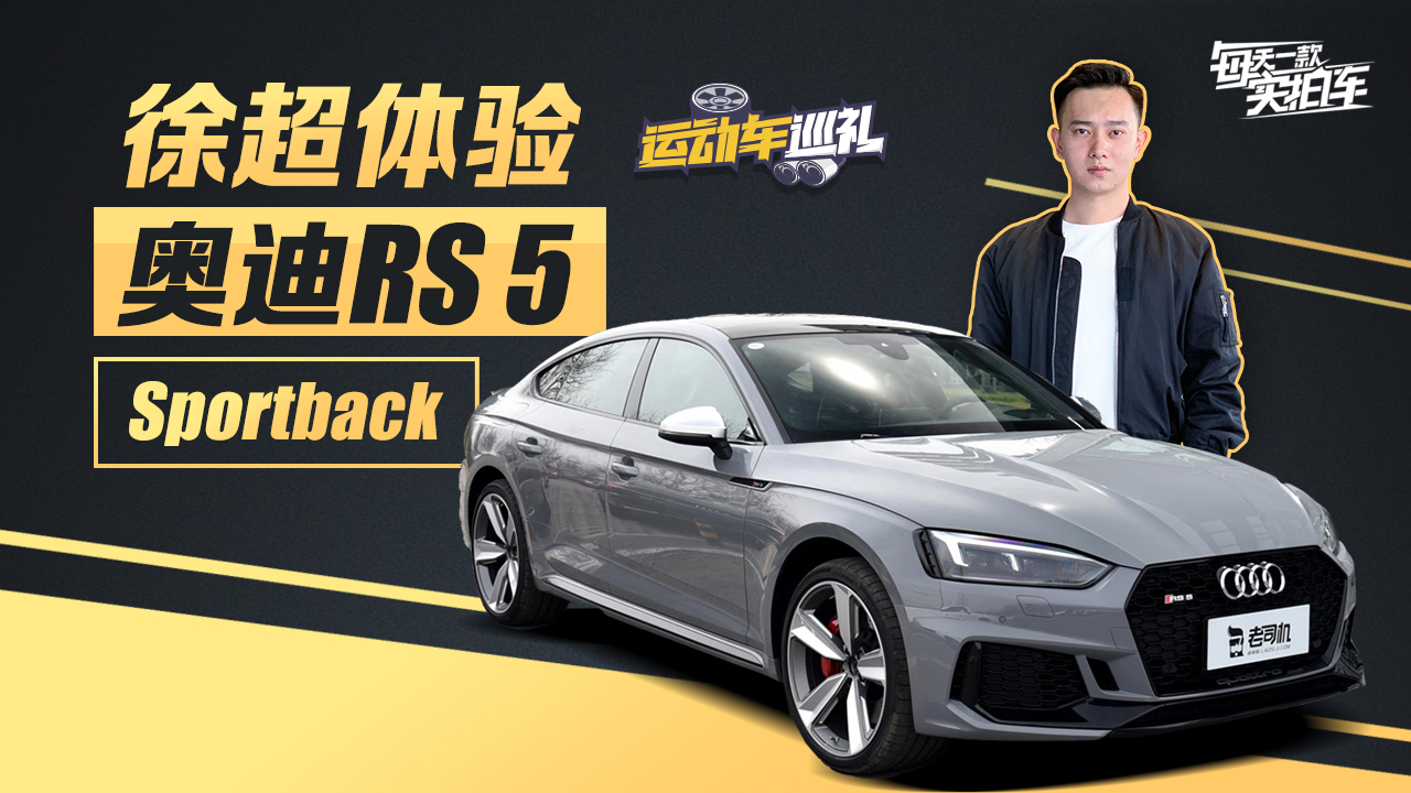孤岛72小时（上）——CEO流落荒岛艰难求生