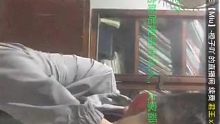 三和皮衣（钟涵）酒后捂脸痛哭~