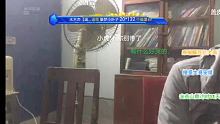 三和皮衣（钟涵）酒后痛哭容颜~
