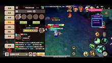 天龙八部经典团战