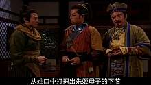首部古装穿越电视剧《寻秦记》，赵盘立赌约，大战项少龙