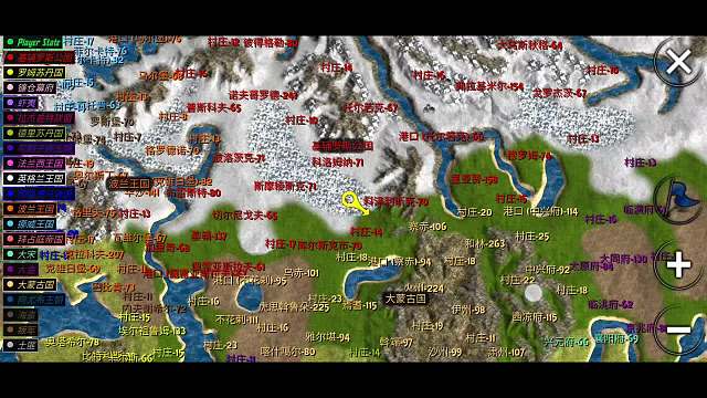 钢铁之躯新大陆2前期发展教程 (下)