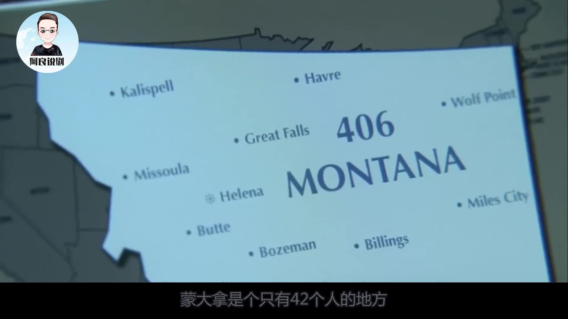 美剧《越狱》第十九集，迈克尔遭到背叛，越狱计划被狱警发现